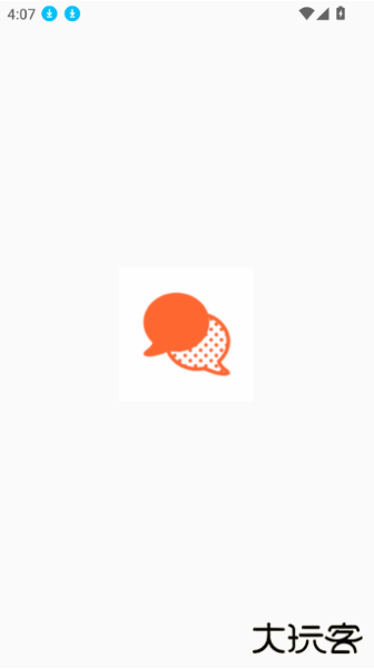 Stipop AI官方版下载 Stipop AI官方版下载