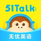 51Talk无忧英语官方下载最新版下载 v6.3.3