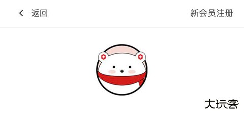 东方购物普通版