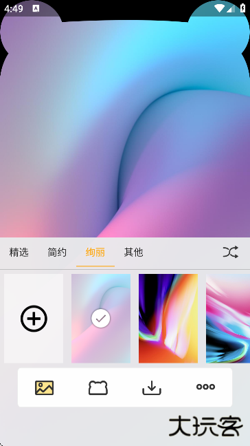 刘海壁纸app下载手机版下载 v1.0