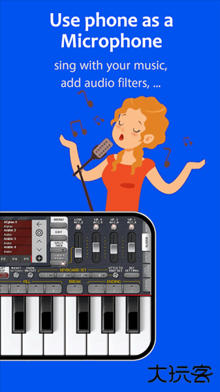 org电子琴中文版下载 2025