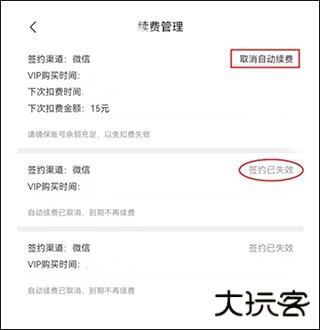 作业帮免费拍照答题