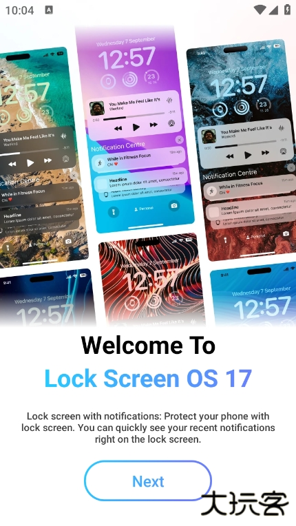 ilock安卓版下载 v3.6