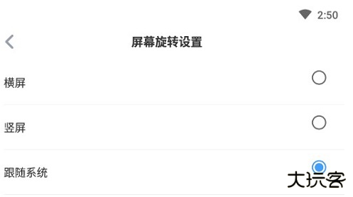 遨游浏览器官方版下载(傲游浏览器)