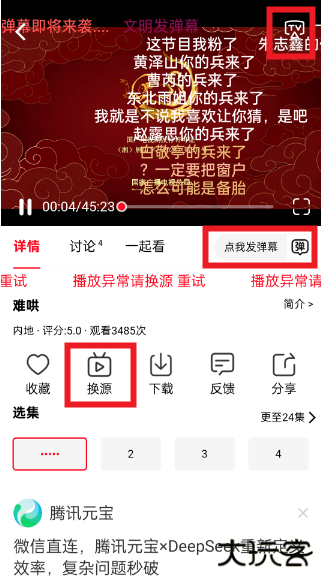 新橘子视频下载免费版 新橘子视频下载免费版