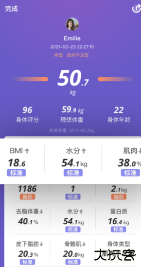 wolo软件最新版下载