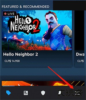 steammobile手机版