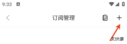 月光盒子免费追剧软件2025下载