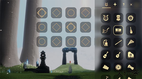 屁琴skymusic软件