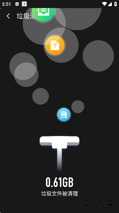 雷电清理最新版下载 v1.8.3