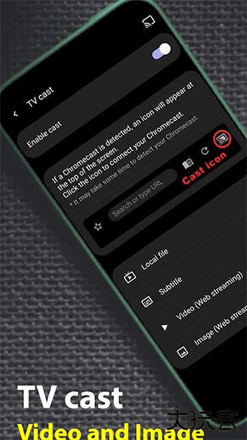soul browser浏览器下载 v1.4.66