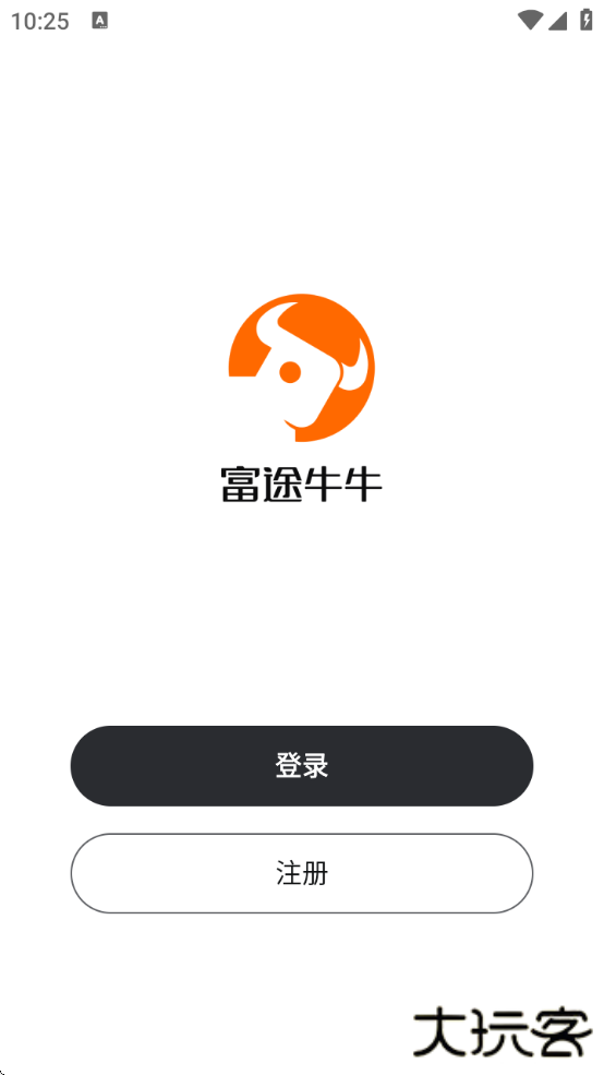富途牛牛证券app下载安装最新版本下载 v15.21.21158