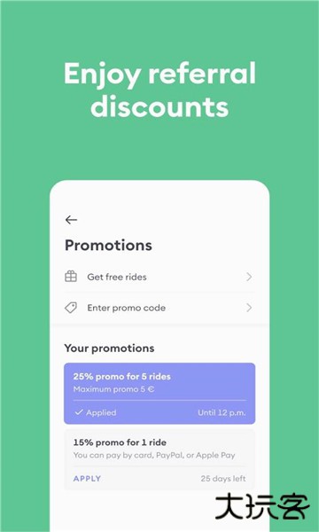 bolt下载 vCA.161.0