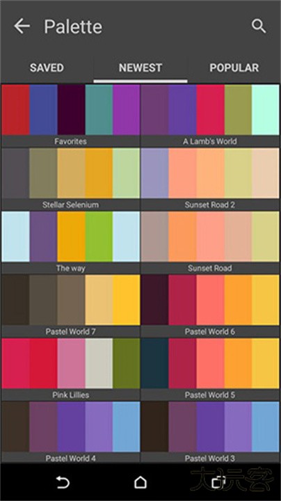 painter画画板下载 v7.1.15