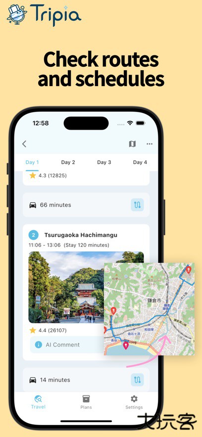 Tripia旅游app下载下载 v0.12.0