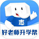 好老师专升本下载 v1.7.4