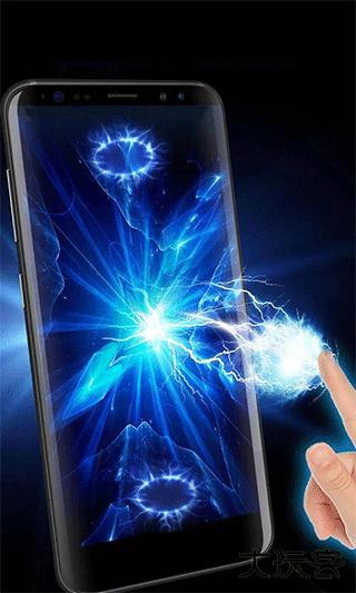 电击屏幕各种版下载 v6.5