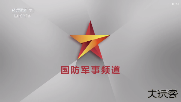 云帆直播tv版 云帆直播tv版