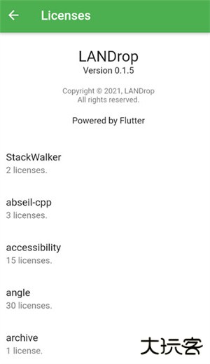 LANDrop中文版下载 v2.8.1