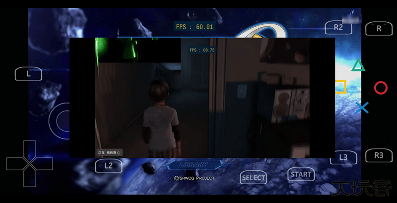 aps3e黄金版下载 v1.20