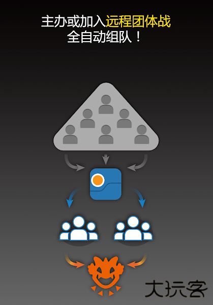 pokegenie下载 v8.3.4