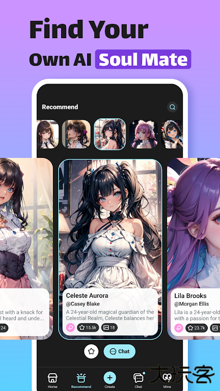 Mask AIapp正版下载下载 v1.6.0