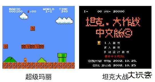 怎么保存进度截图1