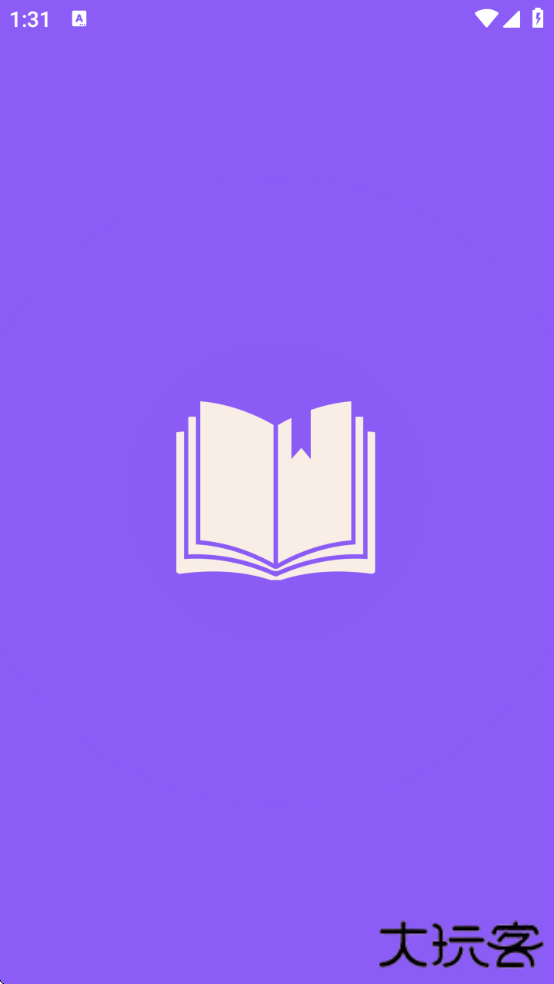 云境弦阁下载安卓版下载 v1.0.1