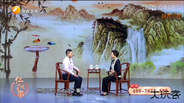 黯笙直播最新版下载 v1.0.0