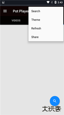 potplayer播放器下载 v6.1.2.3