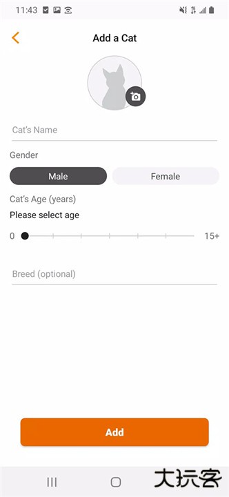 MeowTalk喵说下载 v2.4.0