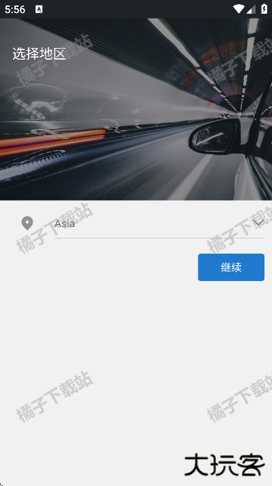 小蚁行车助手app官方版下载