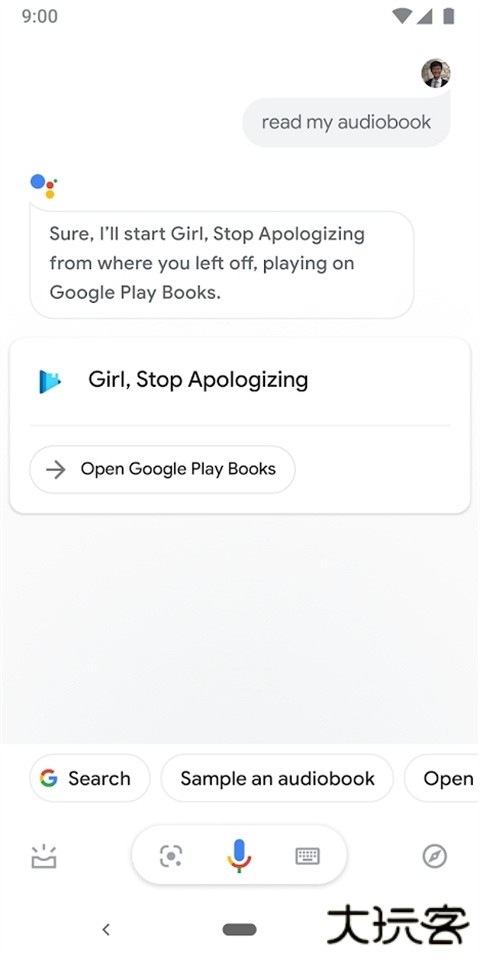 googleplay图书安卓版下载下载 v2025.5.16.2