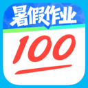 作业帮扫一扫答题答案下载 2025