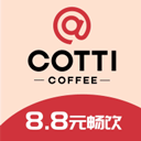 库迪咖啡安卓版下载 v1.3.3