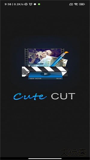 CuteCut中文版下载 v2.3.7