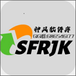 神风软件库app下载下载 v1.2