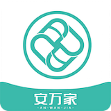 安万家下载 v4.4.4