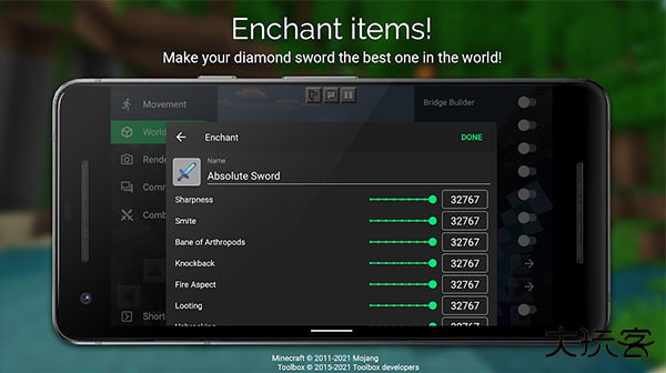 Toolbox辅助器下载 v5.4.58