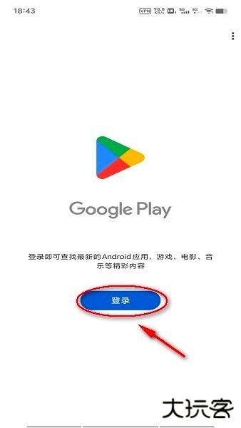 googleplay