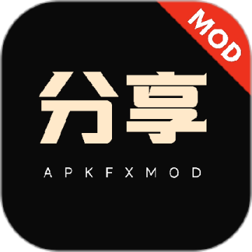 APKFxapp下载下载 v6.0