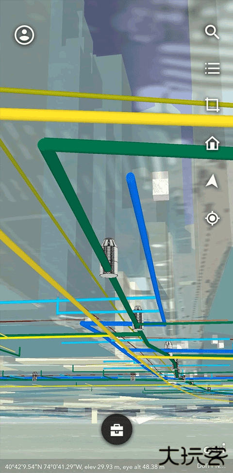 arcgisearth手机版下载 v2.5.1