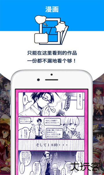 proburn(pixiv) proburn(pixiv)