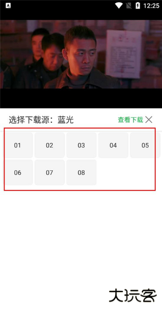 优选视频免费追剧app最新版下载安装