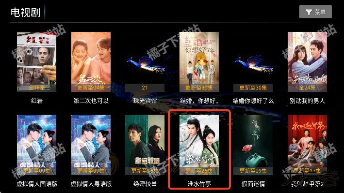 凤凰影院tv版下载安装最新版