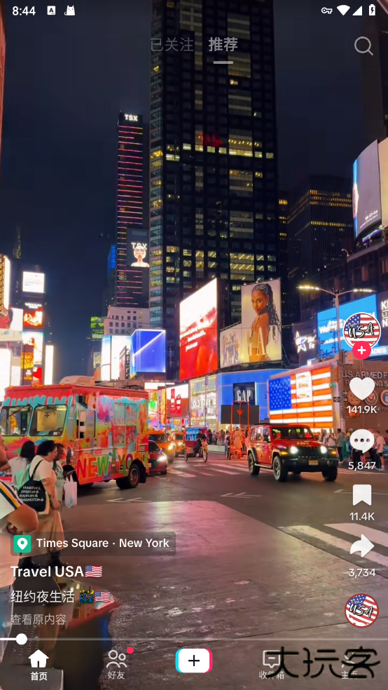 tiktok抖音国际版app下载免费 tiktok抖音国际版app下载免费