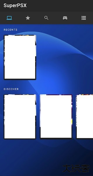 superpsx模拟器下载 v2.8a