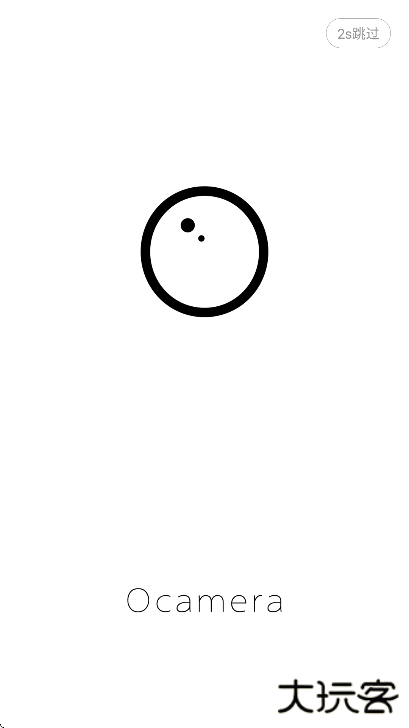 videostar官方正版下载2025下载 v9.7.7