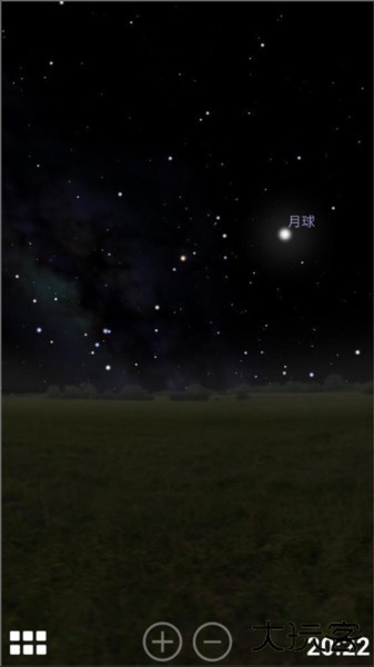 Stellarium Mobile