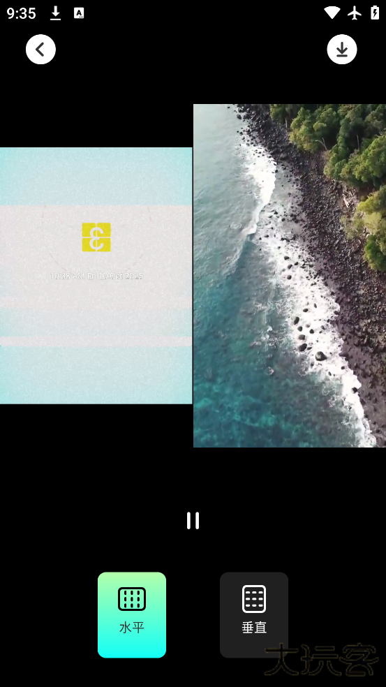 爱豆vlog最新版下载安装下载 v1.3
